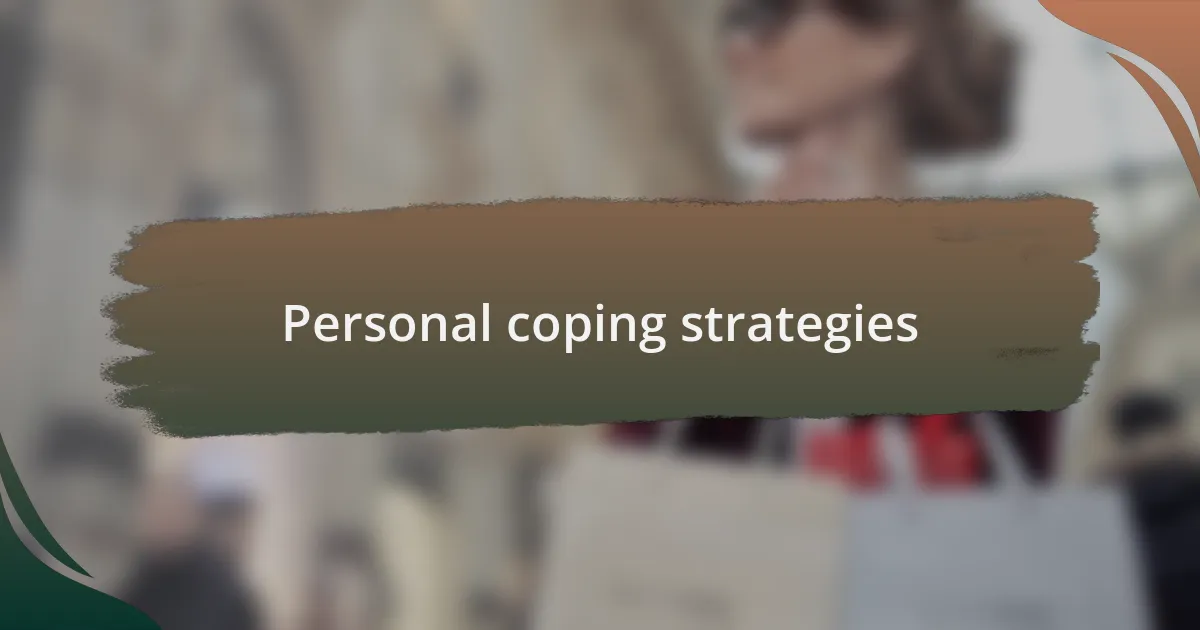 Personal coping strategies